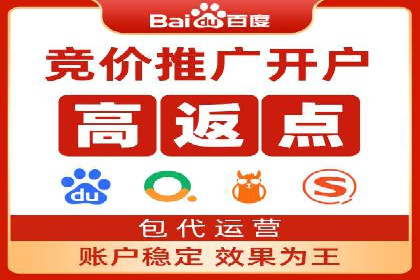 信息流托管助力企业决策的案例分享