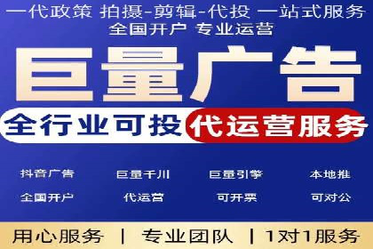 百度推广在行业中的成功应用
